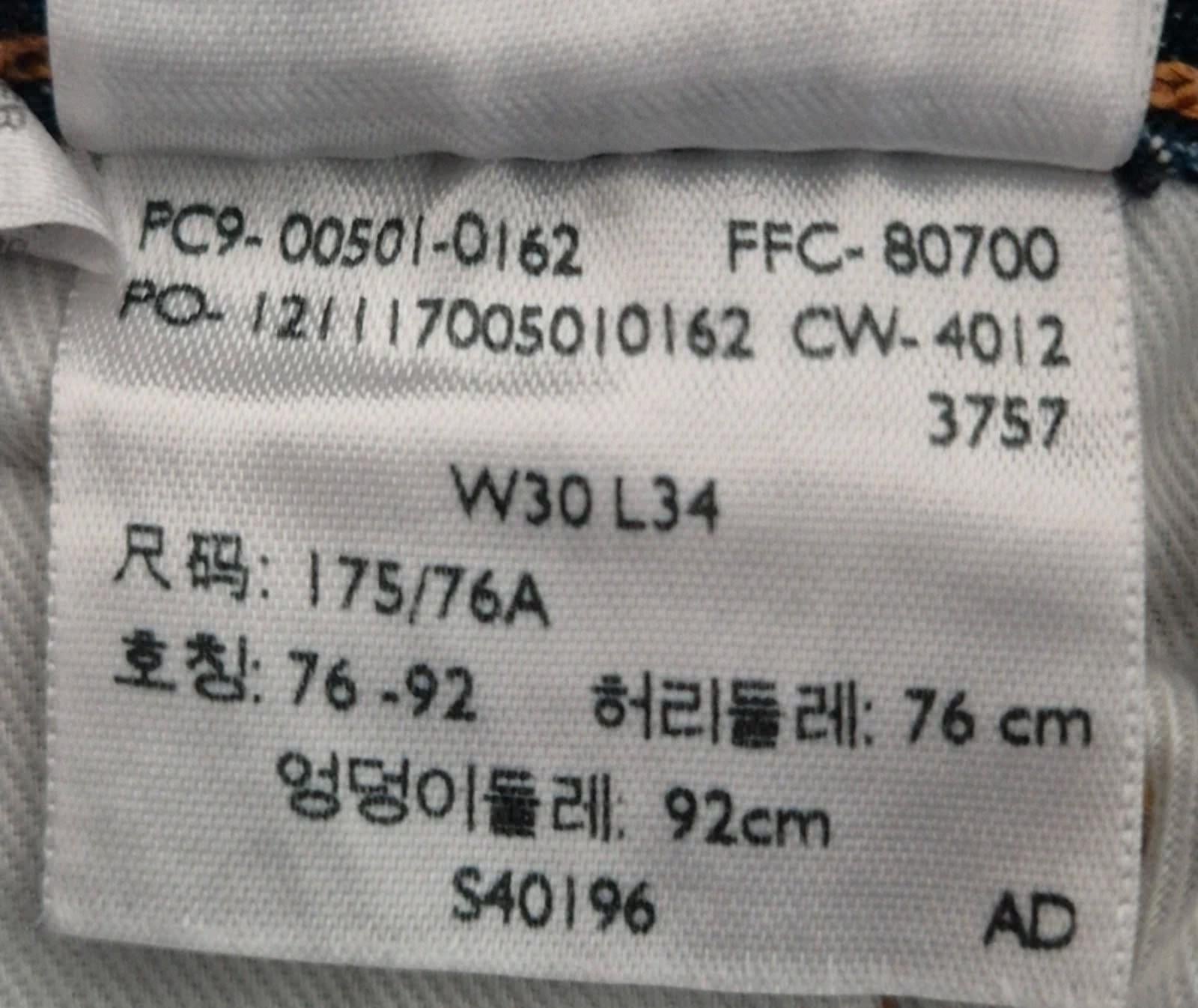 Vintage levi 501"s W29 L31