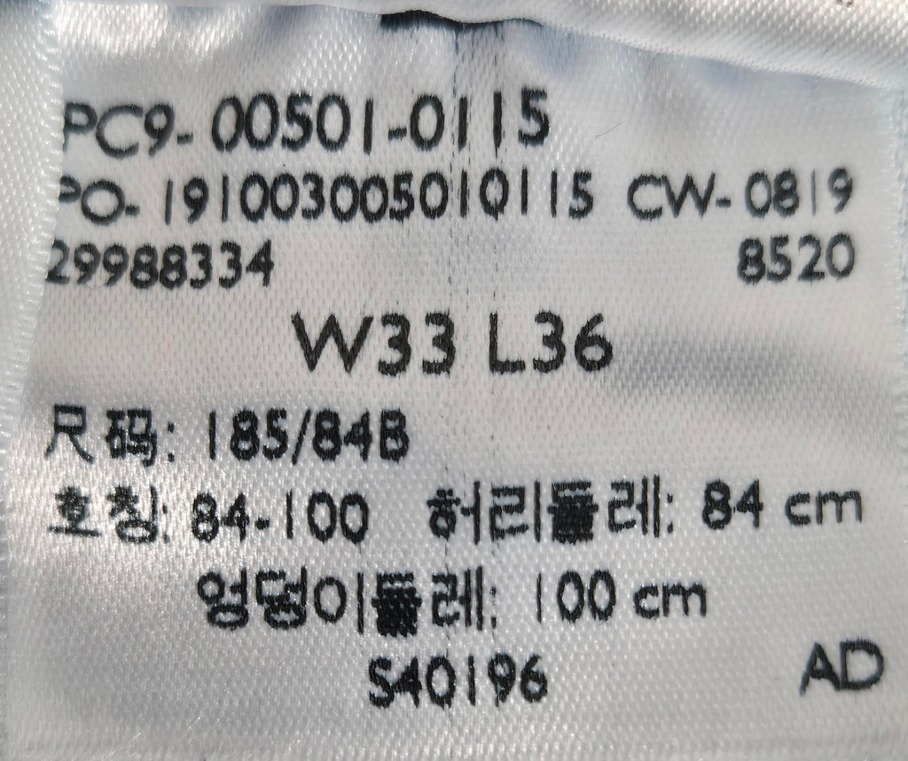 Levi 501"s, button fly, W33 L33 1/2"