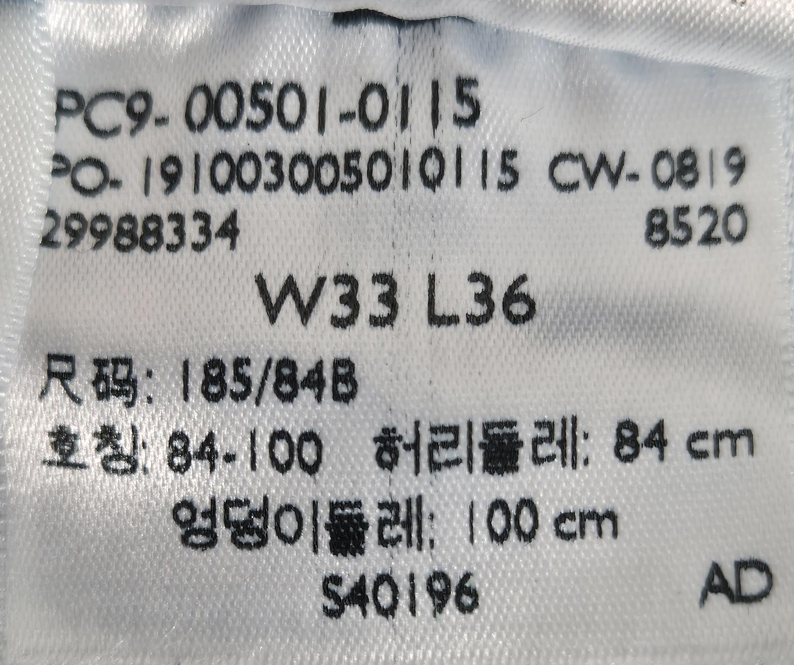 Levi 501"s, button fly, W33 L33 1/2"