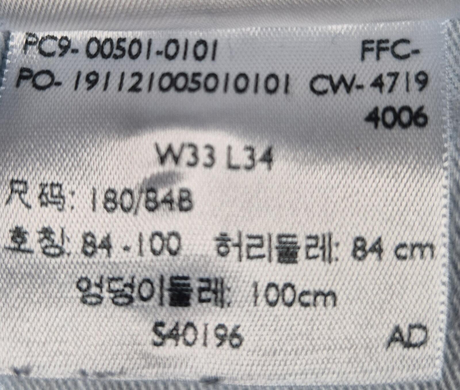Levi 501s, leather patch,W33 L32