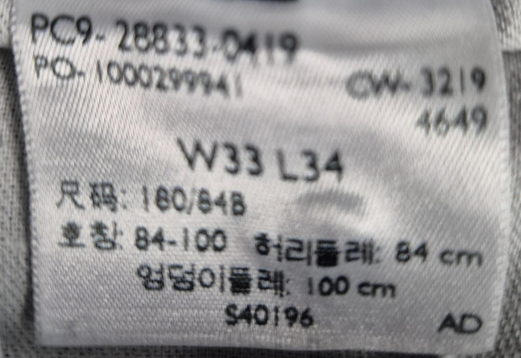 Levi 512's, slim taper W31 L31