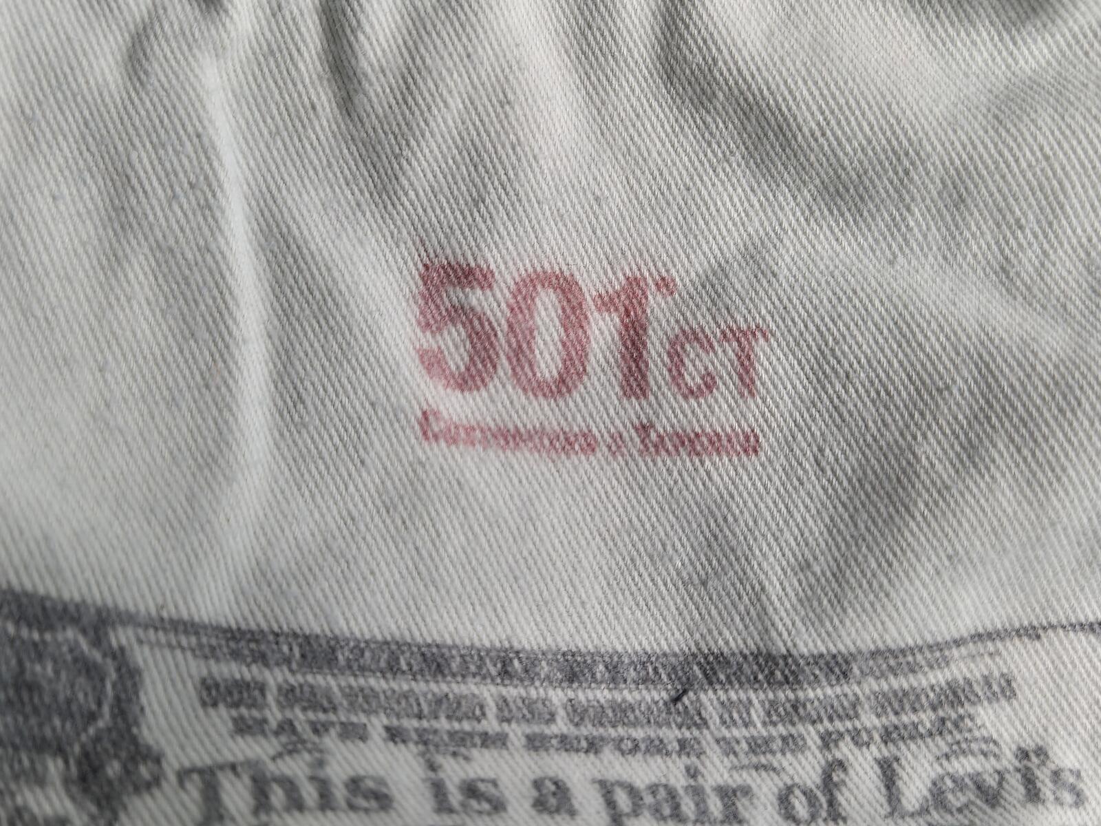 Vintage Levi 501s, Button Fly, made in mexico W34 L31