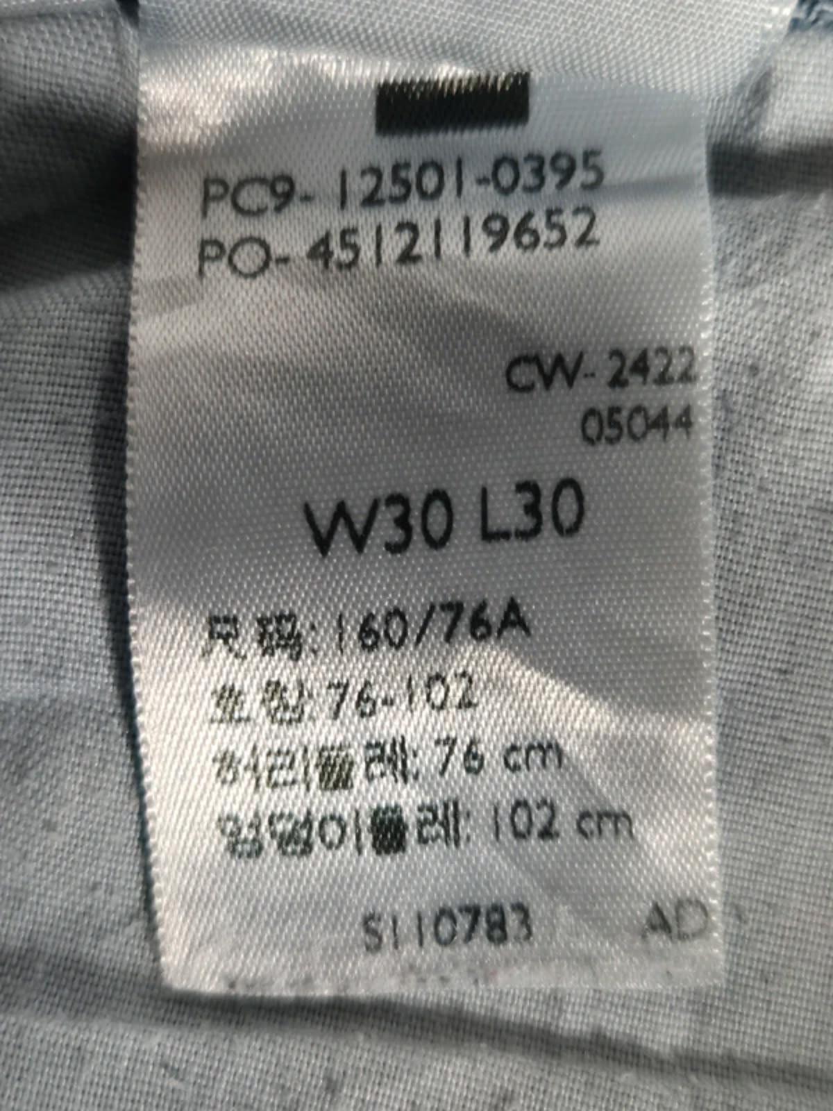 Levi 501"s, button fly, W30 L30