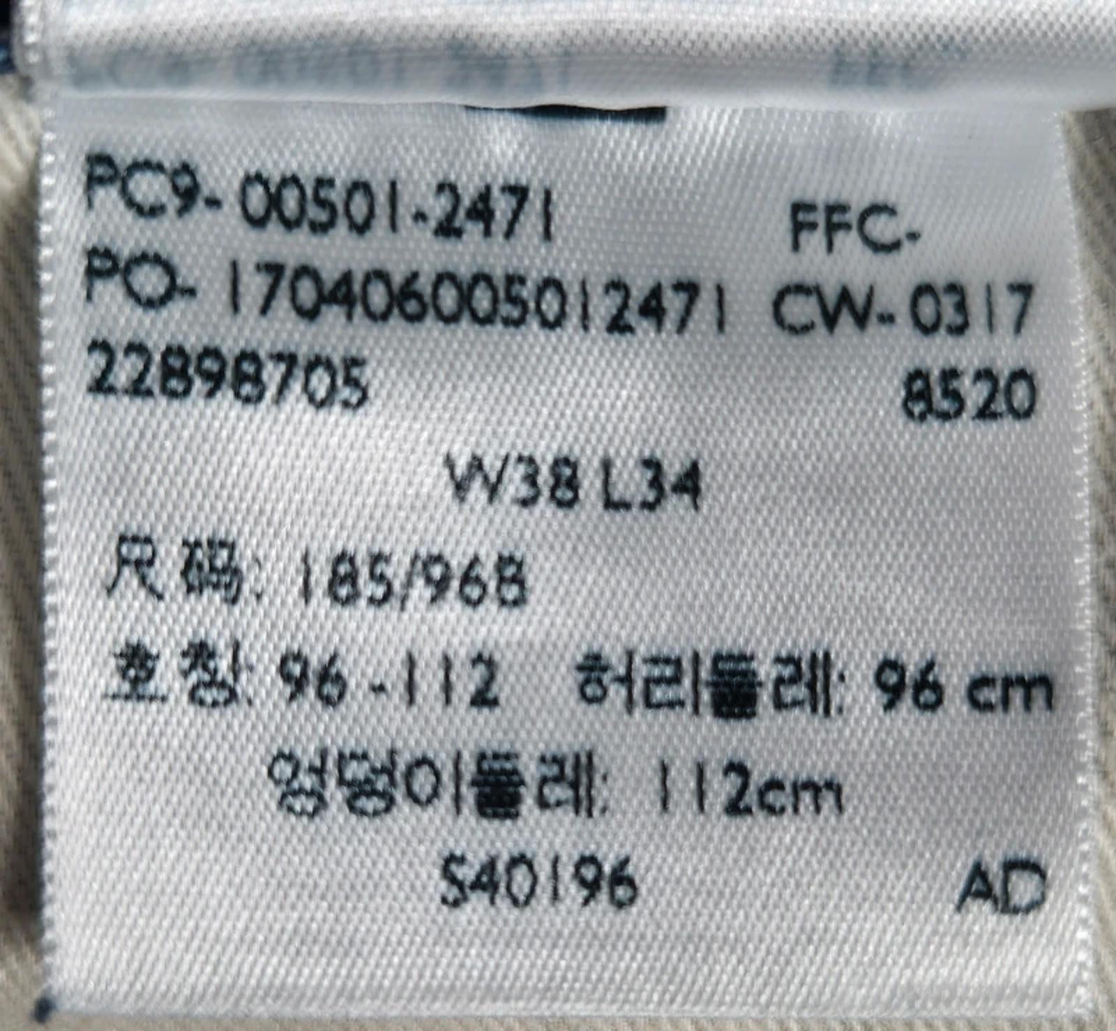 Levi 501"s, button fly, W38 L33